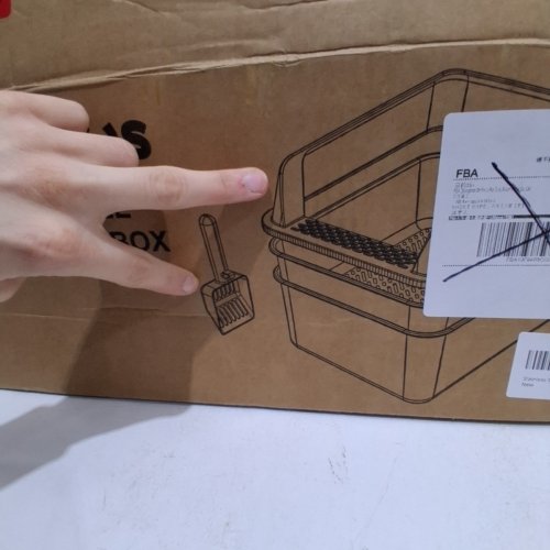 SUZZIPAWS METAL CAT LITTER BOX - 23.6" X 16" X 6" - STAINLESS STEEL image 3