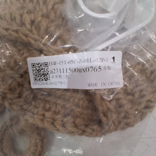 2PK HANGING WOVEN FRUIT BASKET - 9.8" X 7.9" - BEIGE image 4