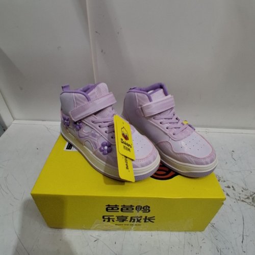 TODDLER'S BABAYA SKATE / CASUAL SNEAKERS WITH NON-SLIP SOLES - SIZE 1.5 - LAVENDER (STYLE : 00754147465559) image 2