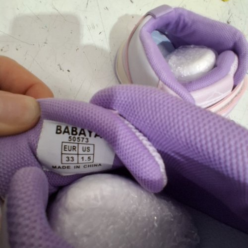 TODDLER'S BABAYA SKATE / CASUAL SNEAKERS WITH NON-SLIP SOLES - SIZE 1.5 - LAVENDER (STYLE : 00754147465559) image 5