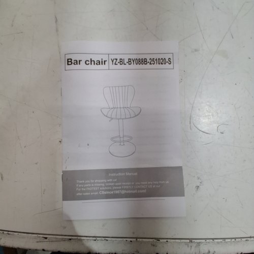 2PK WALSUNNY BAR STOOLS - 15.3" X 16" X 42.9" - BEIGE (MODEL: YZ-BL-BY088B-BG-251020-S) image 2