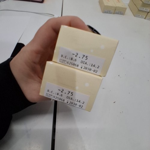 2 (15PR) ADULT HUBBLE DAILY CONTACT LENSES - B.C: 8.6 / DIA: 14.2 / -2.75 image 2