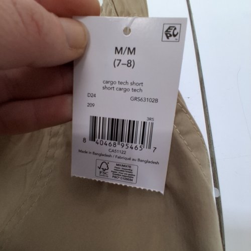 BOY'S GEORGE CARGO SHORTS - MEDIUM (7-8) - TAN (STYLE: GRS63102B) image 3