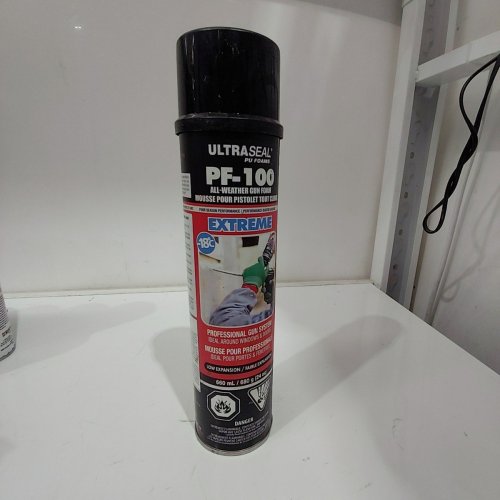 NUCO ULTRASEAL EXTREME ALL-WEATHER GUN FOAM - 660 ML (MODEL: PF-100) image 2