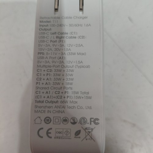 HATALKIN RETRACTABLE CABLE 4-IN-1 USB-C & LIGHTENING FAST CHAGING WALL CHARGER - 100-240 V, 66W MAX - WHITE (MODEL: T11) image 2