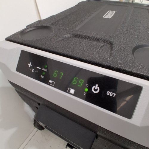 EUHOMY DUAL ZONE ELECTRIC PORTABLE COOLER - 12V/24V - 45L - BLACK/GREY (MODEL: ZBD-50D/CF024-50BL-CAEH) image 2