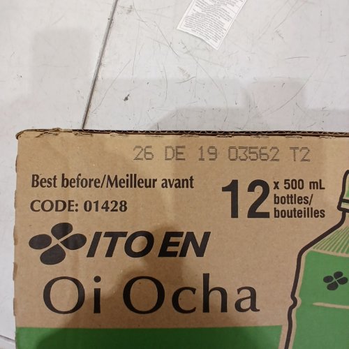 12PK ITO EN OI OCHA UNSWEETENED GREEN TEA - 500ML/EACH - GREEN (MODEL: 01428) image 2