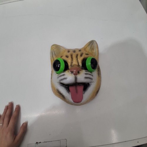 HALLOWEEN CAT FACE MASK - OSFM - TAN/WHITE image 3