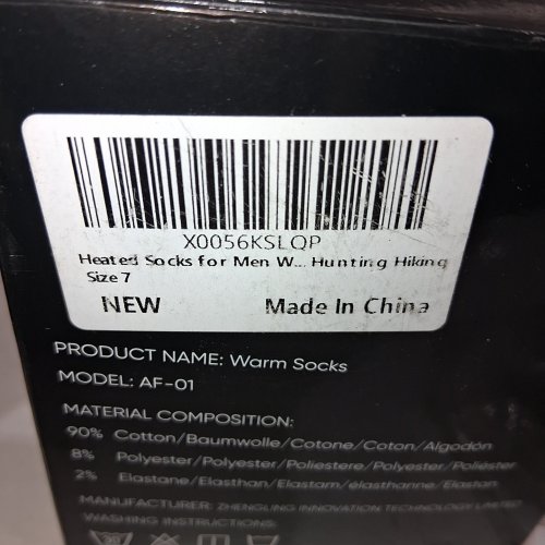 UNISEX RECHARGEABLE HEATED SOCKS - SIZE 7 - BLACK (MODEL: AF-01) image 3