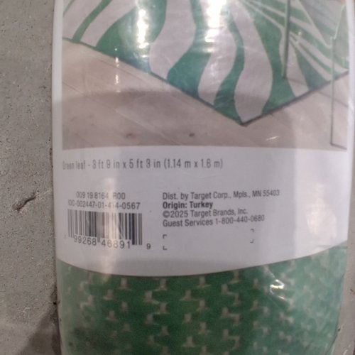 ROOM ESSENTIALS LEAF RECTANGULAR WOVEN OUTDOOR AREA RUG - 3FT 9" X 5FT 3" - GREEN AND WHITE (MODEL: 009198164) image 2