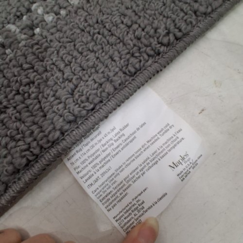 DETAILS COLLECTION ACCENT RUG - 35" X 40" - GREY (MODEL: 2096341) image 3