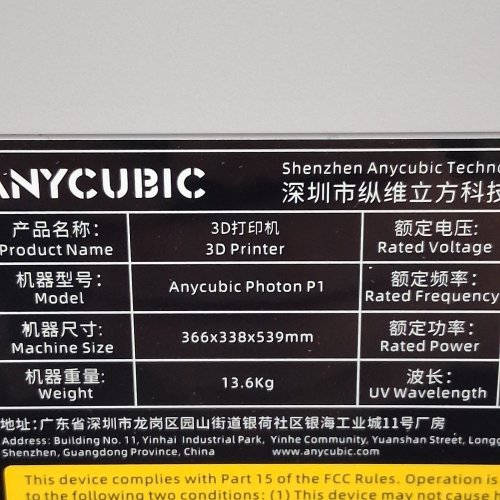 ANYCUBIC 14K RESIN 3D PRINTER - AUTO LEVELING, 8000CPS RESIN COMPATIBLE - (MODEL: PHOTON P1) image 16