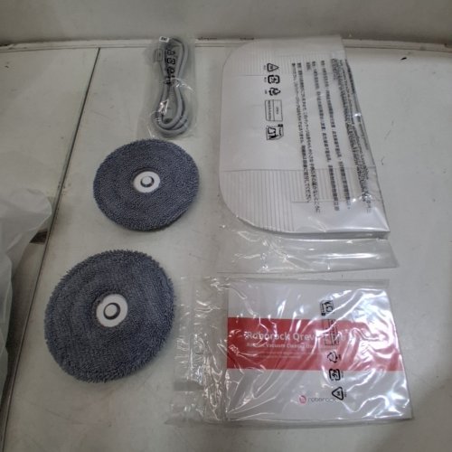 ROBOROCK QREVO PRO 2 ROBOT VACUUM AND MOP WITH CORNER CLEANING, AUTO MOP DETACHMENT, DUAL ZERO TANGLE SYSYTEM | 20,000PA SUCTION POWER - WHITE - (MODEL: RRE0QUI) image 3