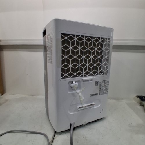 MIDEA ENERGY STAR CERTIFIED DEHUMIDIFIER WITH REUSABLE AIR FILTER AND APP CONTROL - 4500 SQ.FT - 23.6L - WHITE (MODEL: MAD50C1AWS-A) image 5