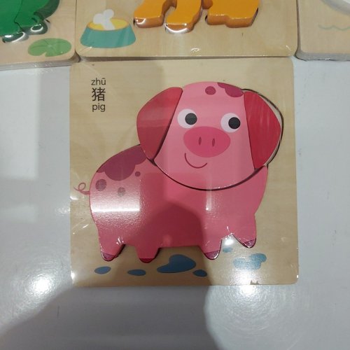 16 ASSORTED ANIMAL PUZZLE BOARDS image 3