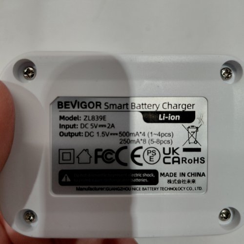 BEVIGOR SMART BATTERY CHARGER - FOR AA & AAA - WHITE (MODEL: ZL839E) image 2