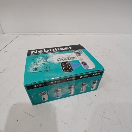 PORTABLE NEBULIZER PIEZOELECTRIC MESH ATOMIZER WITH DIGITAL DISPLAY image 3