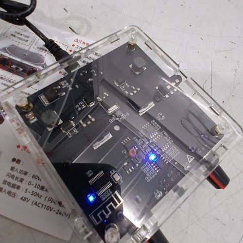 DIVVLUR MUSIC ARC PLASMA TESLA COIL EDUCATION KIT (MODEL: TS10-001) image 2