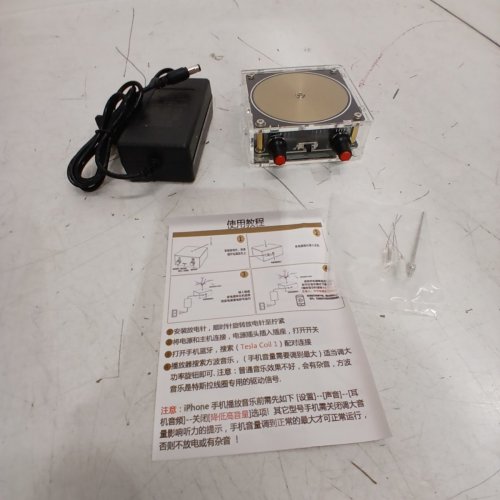 DIVVLUR MUSIC ARC PLASMA TESLA COIL EDUCATION KIT (MODEL: TS10-001) image 3