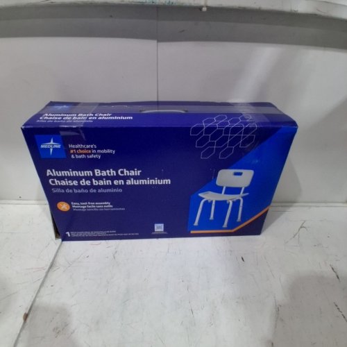 MEDLINE GUARDIAN DELUXE ALUMINUM CONCAVE SEAT BATH CHAIR - 400LBS CAP - GREY (MODEL: G2-101KRX1) image 3