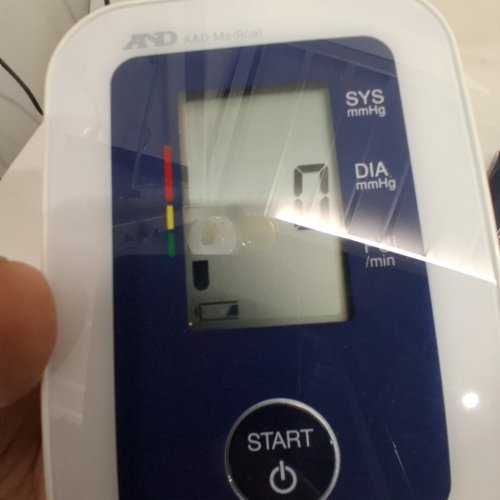 A&D MEDICAL BLOOD PRESSURE UPPER ARM MONITOR FOR HOME USE - BLACK/WHITE - (MODEL: UA-651CN) image 2