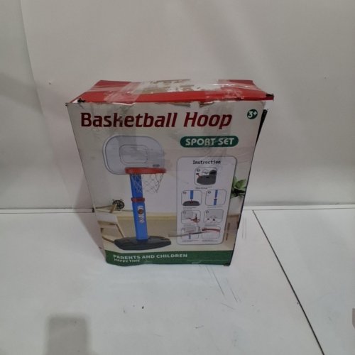 GENERIC KIDS BASKETBALL HOOP SPORT SET - BLUE (MODEL: 988-626A2) image 4