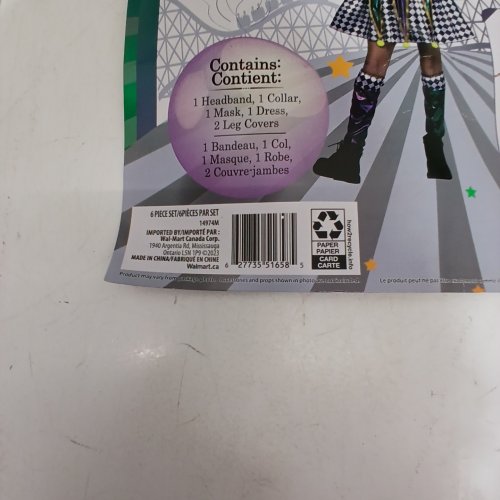 6PC JESTERINA DRESS COSTUME SET - MEDIUM 8-10 - BLACK, WHITE, TEAL, PURPLE AND GOLD (ITEM: 1497M) image 2