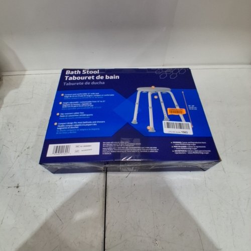MEDLINE GUARDIAN NON-SLIP SHOWER/BATH STOOL WITH ADJUSTABLE HEIGHT - 13.5" - 20.5" - 300LB MAX CAPACITY - GREY (MODEL: G2-300KRX1) image 4