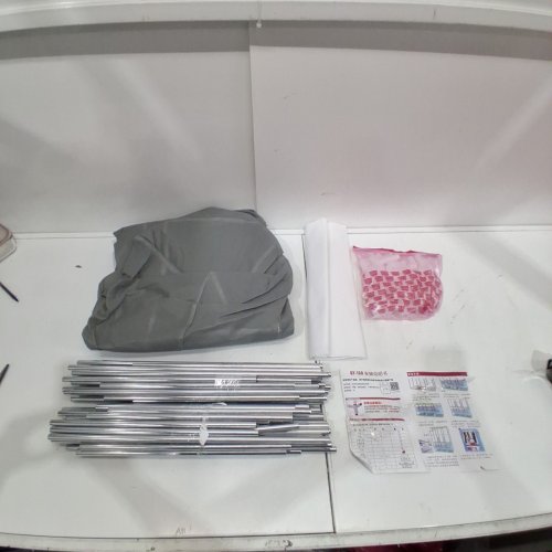 SUSUZI PORTABLE FABRIC CLOTHING WARDROBE - 66" X 49" - GREY (MODEL: GY-130) image 2