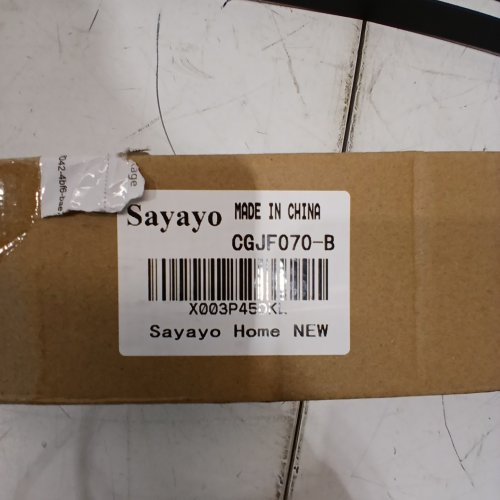 SAYAYO WALL MOUNTED TOWEL RACK - 28" -BLACK - (MODEL:CGJF070-B) image 2