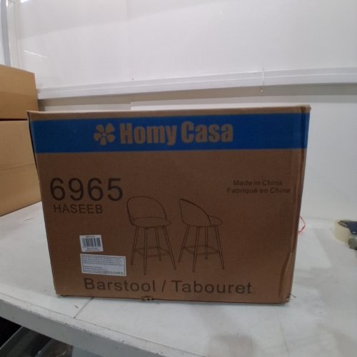 2PK HOMY CASA UPHOLSTERED COUNTER STOOLS SET - CREAM (MODEL:6965) image 2