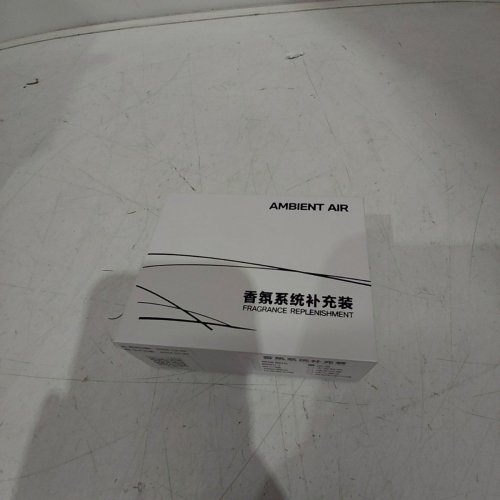 ARAMOX ODOR ELIMINATING TECHNOLOGY AMBIENT AIR FRESHENER image 3