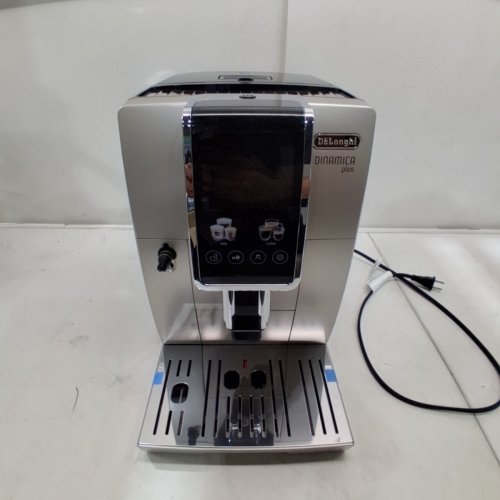 DE'LONGHI DINAMICA PLUS FULLY AUTOMATIC ESPRESSO MACHINE WITH 24+ RECIPES, BUILT IN GRINDER & AUTOMATIC MILK STEAM WAND WITH 3 FROTHER MODES - 1250W - SILVER/BLACK (MODEL: ECAM38085SB) image 5