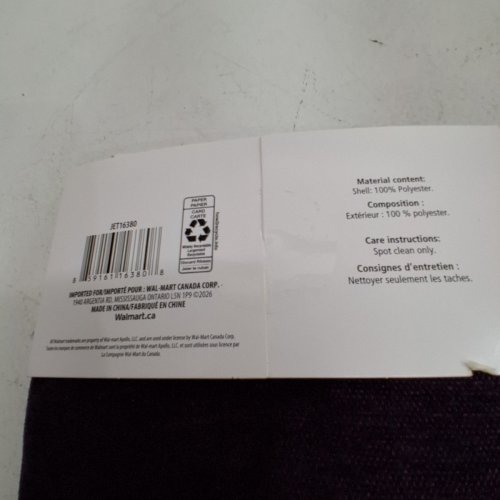 MAINSTAYS CUSHION COVER - 18" X 18" - DARK PURPLE image 3