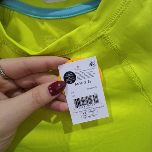 KID'S GEORGE LONG SLEEVE SWIM SHIRT - MEDIUM (7-8) - LIME GREEN (STYLE: GRS68007B) image 3