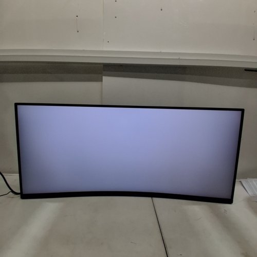 LG ULTRAWIDE™ WQHD 1800R CURVED MONITOR - 120HZ - 34" - BLACK (MODEL: 34U601B-B) image 3