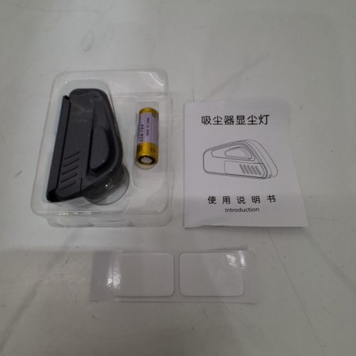 VACUUM CLEANER LED DUST REVEALER LIGHT - BATTERY OPERATED - GREY image 3