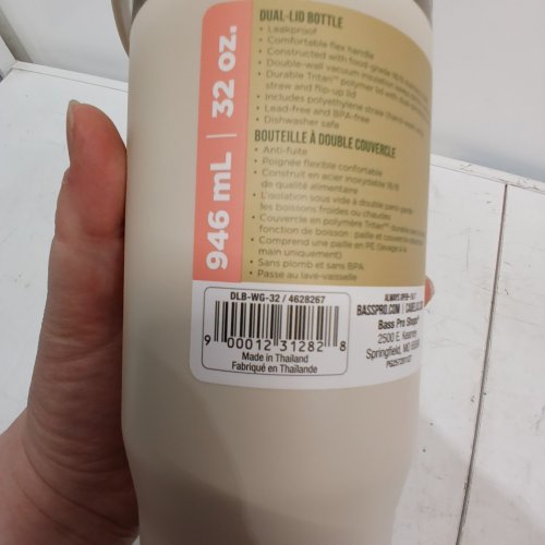 BPS DUAL-LID WATER BOTTLE - 32 OZ - WHITE CAP GRAY (MODEL: DLB-WG-32) image 2
