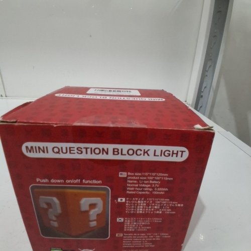 LIGHT UP MINI QUESTION BLOCK LIGHT/LAMP WITH SOUNDS - YELLOW image 3