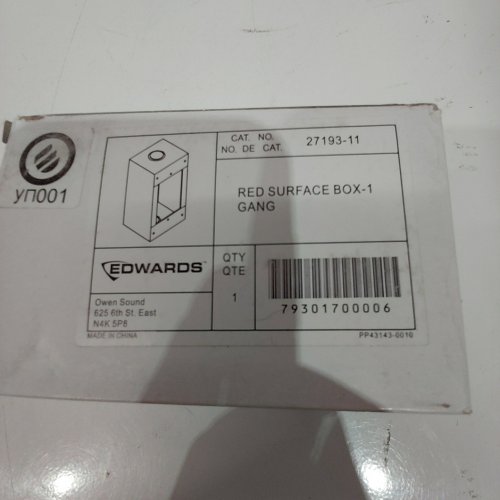 EDWARDS 1-GANG SURFACE MOUNTING BOX FOR EDWARDS 270 SERIES MANUAL PULL STATIONS - RED (MODEL: 27193-11) image 2
