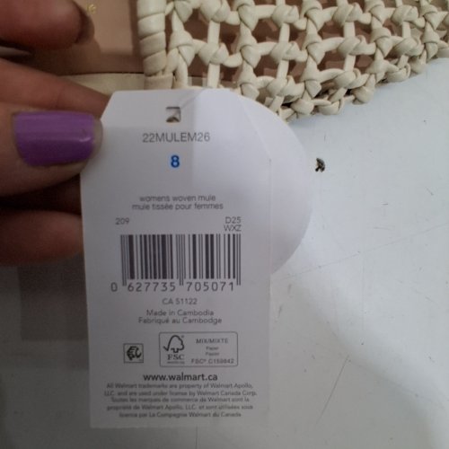 WOMEN'S TIME AND TRU WOVEN MULES - 8 - CREAM (STYLE: 22MULEM26) image 2