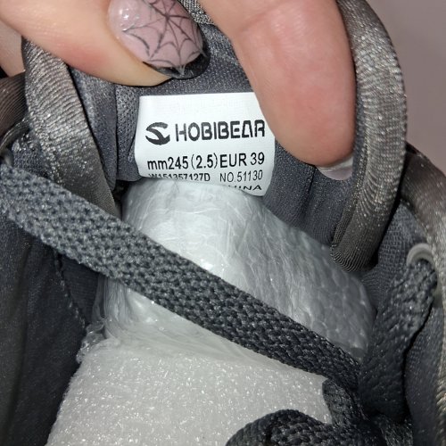 UNISEX ADULT HOBIBEAR WIDE WIDTH BAREFOOT SHOES - M: 6-6.5, W: 8-8.5 - GREY/BROWN image 4