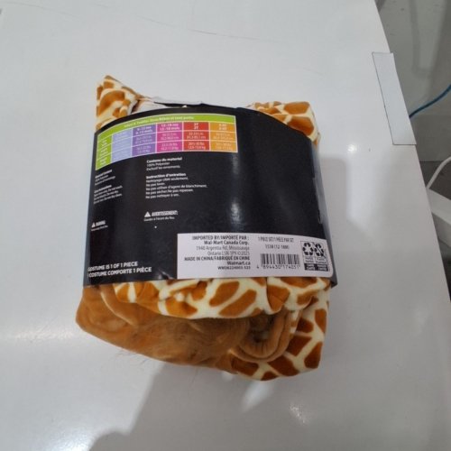 BABY PALAMON CUDDLY GIRAFFE COSTUME - 12-18 MONTHS - BROWN (STYLE: 1538) image 3