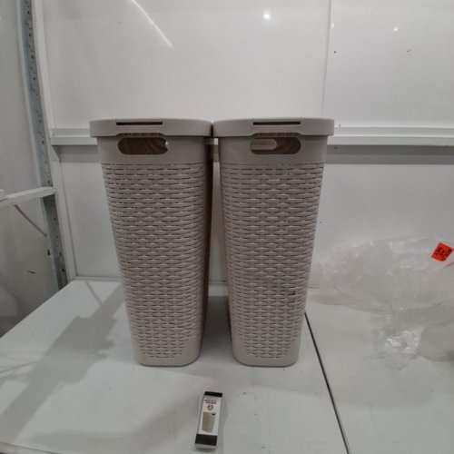 2PK SLIM PREMIUM WICKER DESIGN LAUNDRY HAMPER WITH LID - 40 L - IVORY image 3
