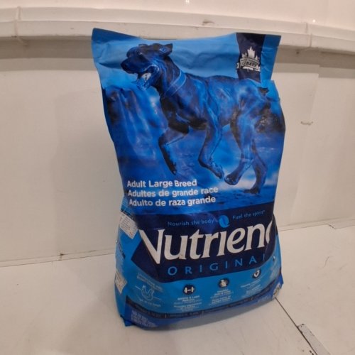 NUTRIENCE ORIGINAL LARGE BREED ADULT DOG FOOD - CHICKEN MEAL & BROWN RICE - 25LB image 2