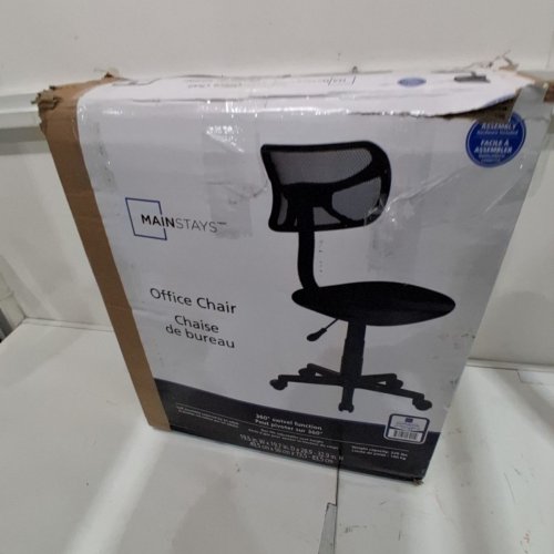 MAINSTAYS OFFICE CHAIR - 19.5" X 19.7" X 28.9-32.9" - BLACK (MODEL: QZY-0904D-3) image 7