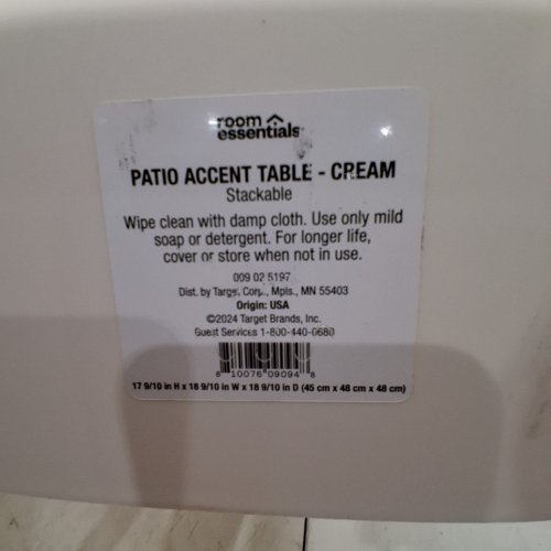 2PK ROOM ESSENTIALS RESIN PATIO ACCENT TABLE - CREAM (MODEL: 009-02-5197) image 5