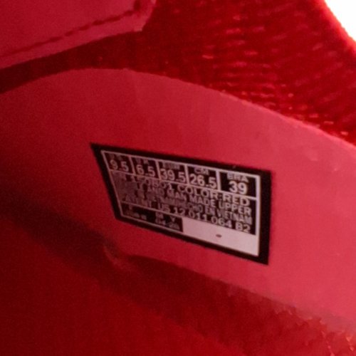 WOMEN'S SKECHERS ULTRA FLEX 4.0 HANDS FREE SLIP-IN SNEAKERS - 9.5 - RED (STYLE: 150801) image 6