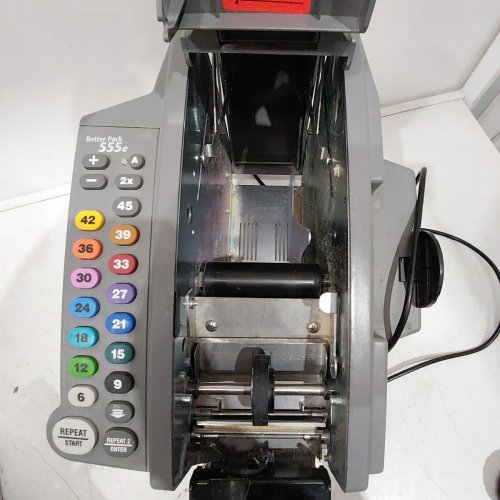 BETTER PACK WATER-ACTIVATED TAPE DISPENSER - 115VAC 60 HZ 4.0 AMP - GRAY (MODEL: 555ES) image 7