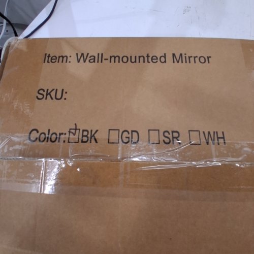 WALL MOUNTED LONG DRESSING MIRROR WITH ROUNDED CORNERS - 48" X 14" - BLACK image 2